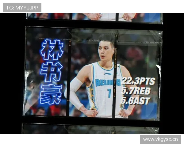 林书豪早餐吃奢侈到让我怀疑人生，普通人得省吃俭用半年才能跟上节奏