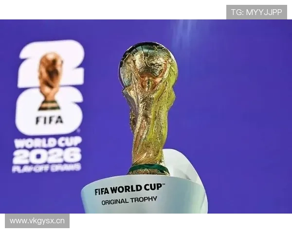 2026世界杯公平竞赛分规则：同分球队排名参考项