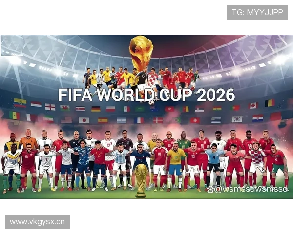 2026世界杯D组第三名：巴拉圭4分进入淘汰赛